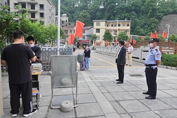 长阳土家族自治县医疗保障局最新动态报道