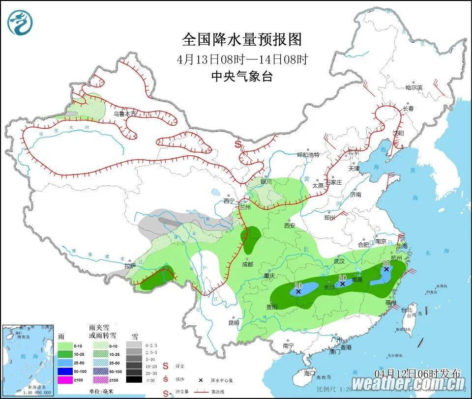 宁干乡天气预报更新通知