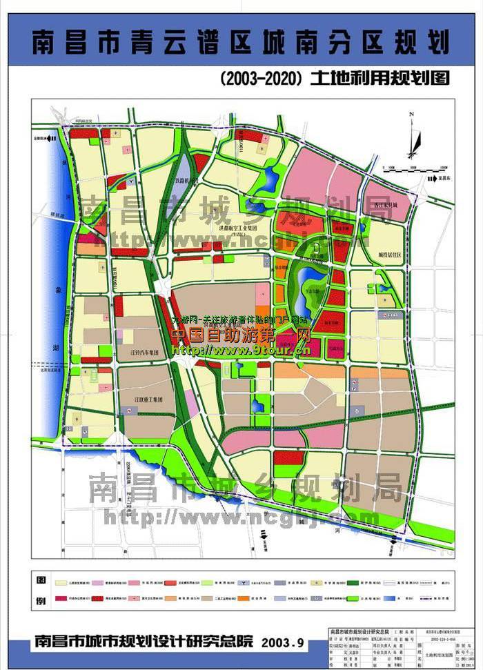 青云谱区初中未来教育蓝图，最新发展规划揭秘