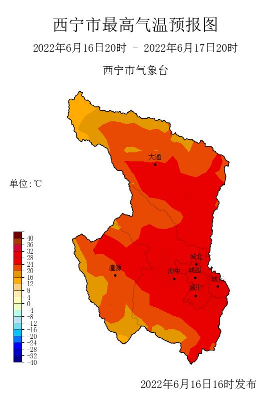 感城镇天气预报更新通知