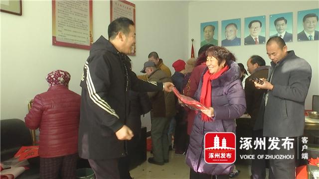 清凉寺村委会新项目，重塑乡村未来，引领地方发展之路