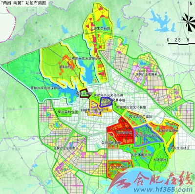 白山镇最新发展规划概览