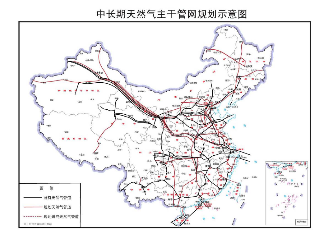 东海县发展和改革局发展规划展望，未来蓝图揭秘