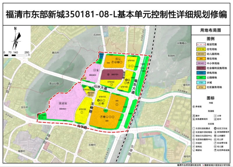 吉也诺村委会发展规划概览，最新战略蓝图揭晓