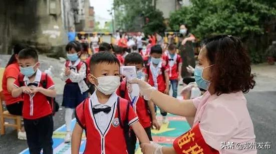 许昌县特殊教育事业单位领导团队简介