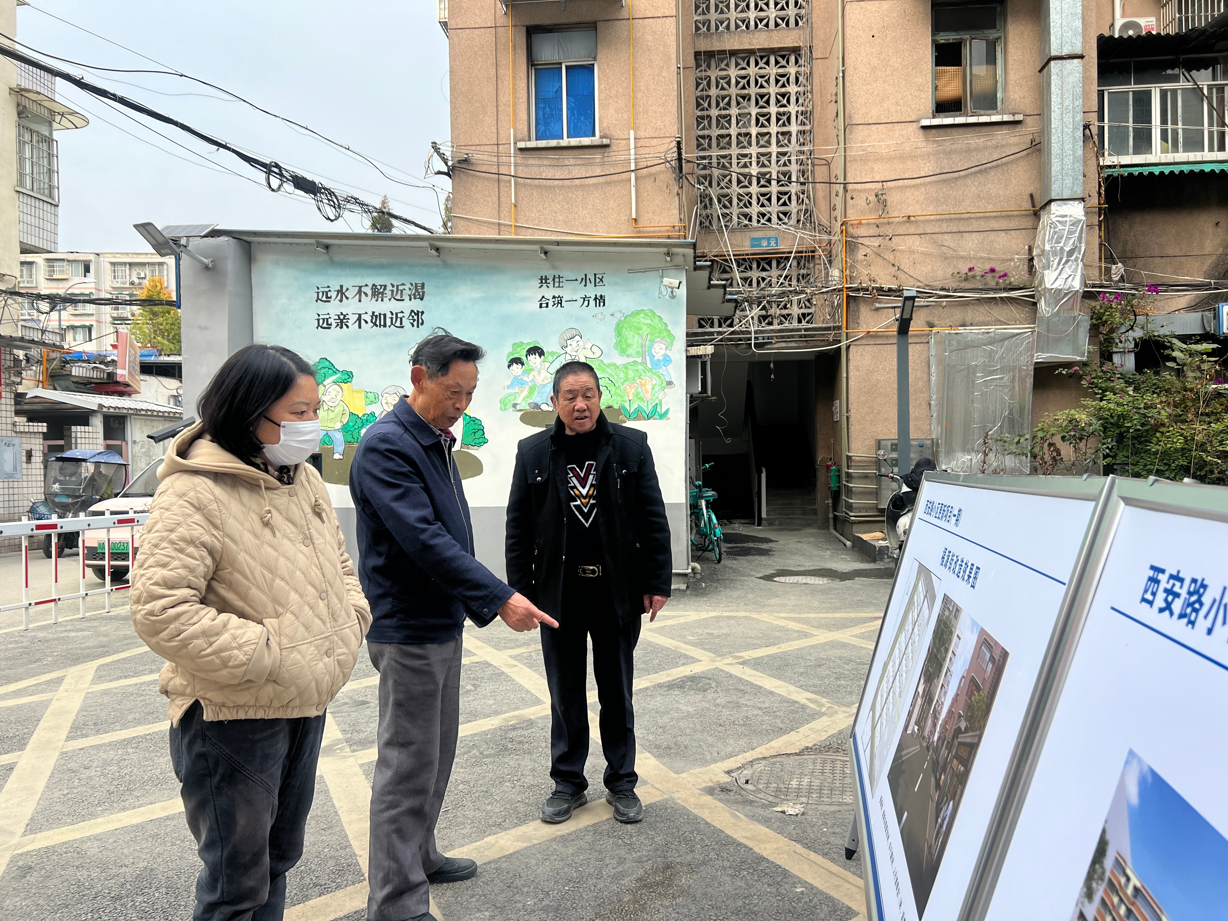 东升街社区新项目，重塑城市生活品质的新起点