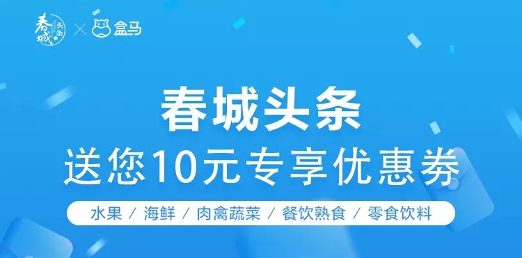 鼎城区托养福利事业单位最新招聘公告概览