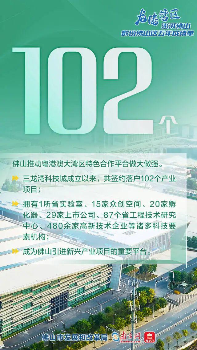 翁牛特旗发展和改革局最新招聘概况概览